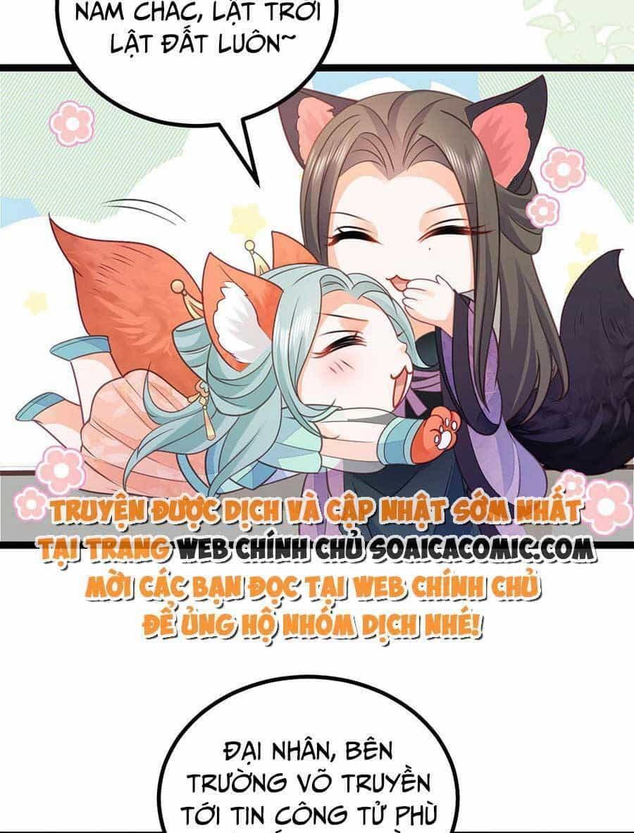 Nam Sủng Ta Nuôi Lại Cắn Ta - Chương 17 - ảnh 20