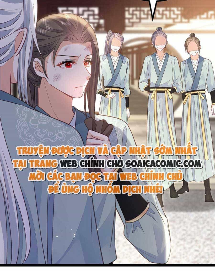 Nam Sủng Ta Nuôi Lại Cắn Ta - Chương 17 - ảnh 4
