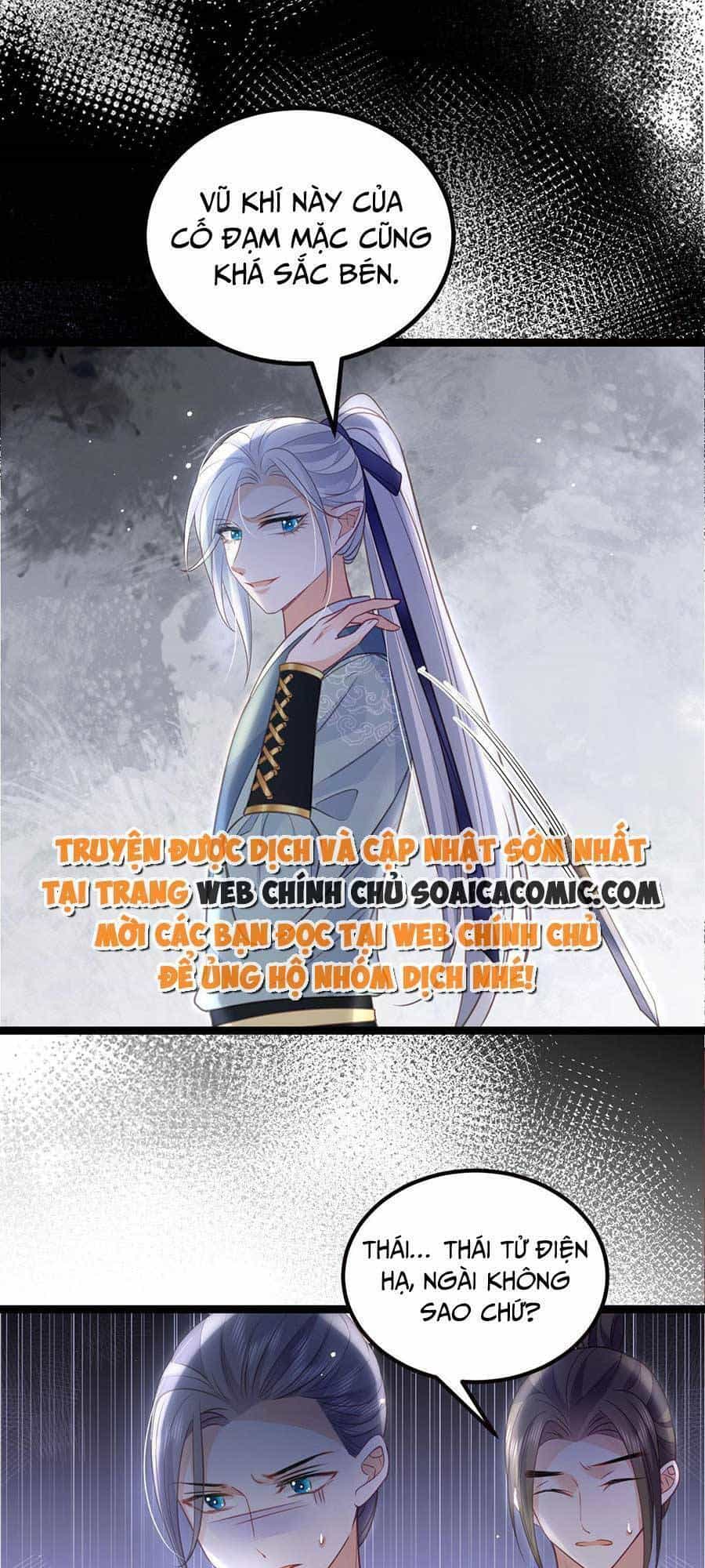 Nam Sủng Ta Nuôi Lại Cắn Ta - Chương 17 - ảnh 9