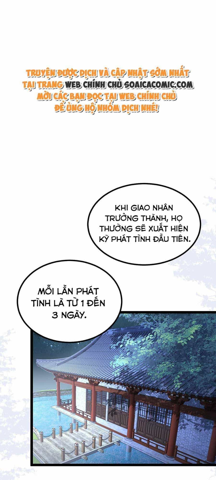 Nam Sủng Ta Nuôi Lại Cắn Ta - Chương 19 - ảnh 1