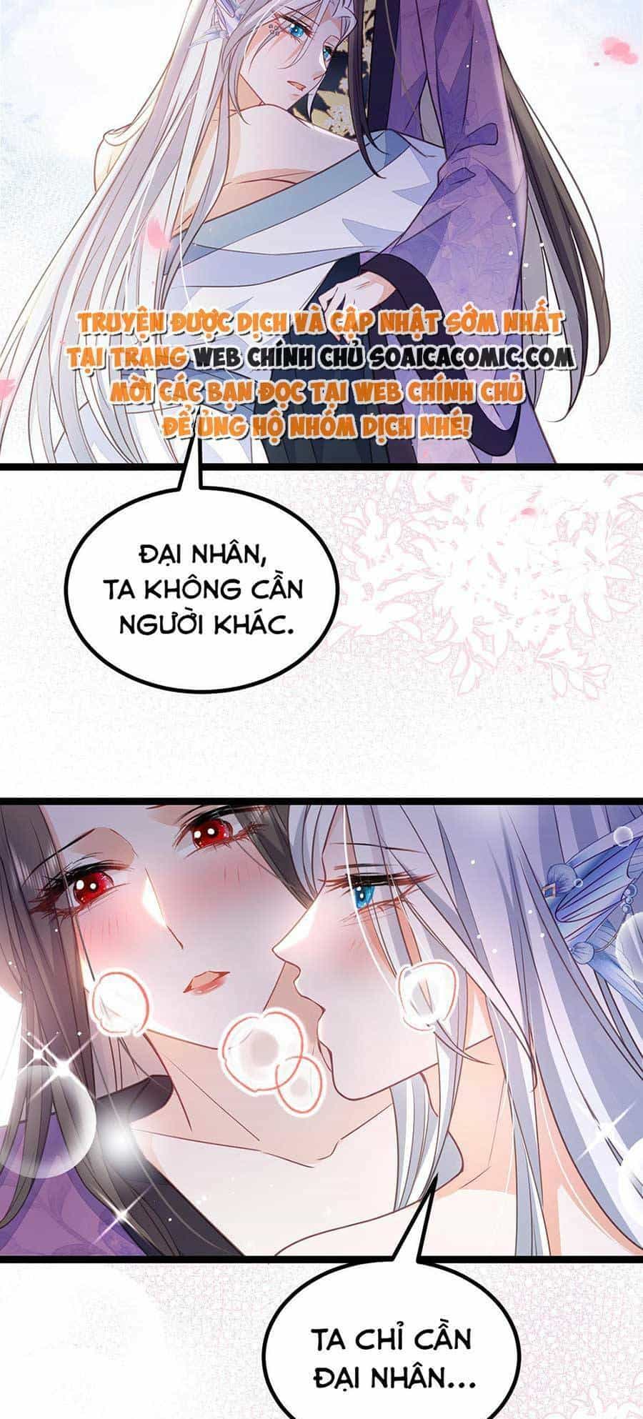 Nam Sủng Ta Nuôi Lại Cắn Ta - Chương 19 - ảnh 15