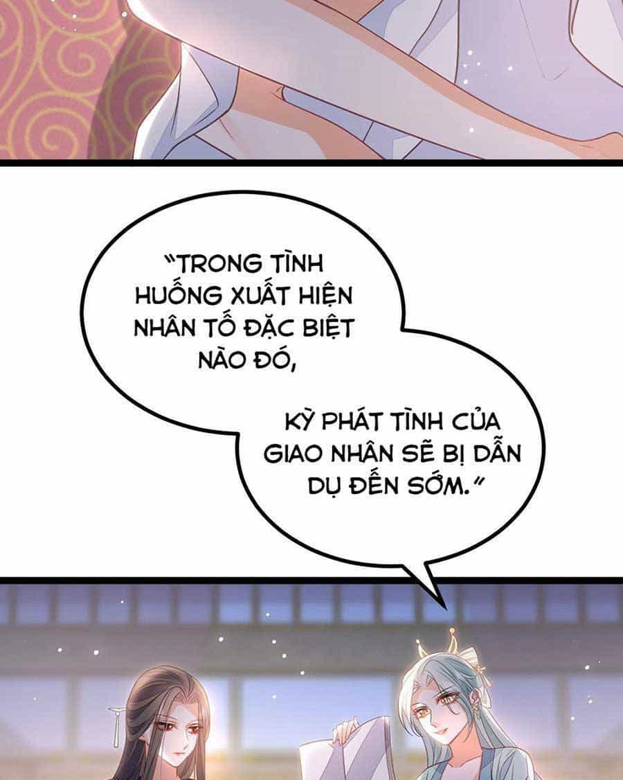 Nam Sủng Ta Nuôi Lại Cắn Ta - Chương 19 - ảnh 3