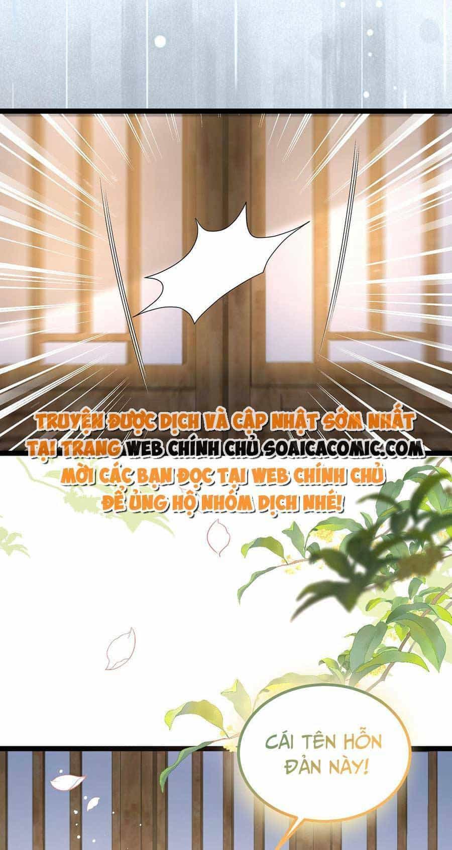 Nam Sủng Ta Nuôi Lại Cắn Ta - Chương 20 - ảnh 26
