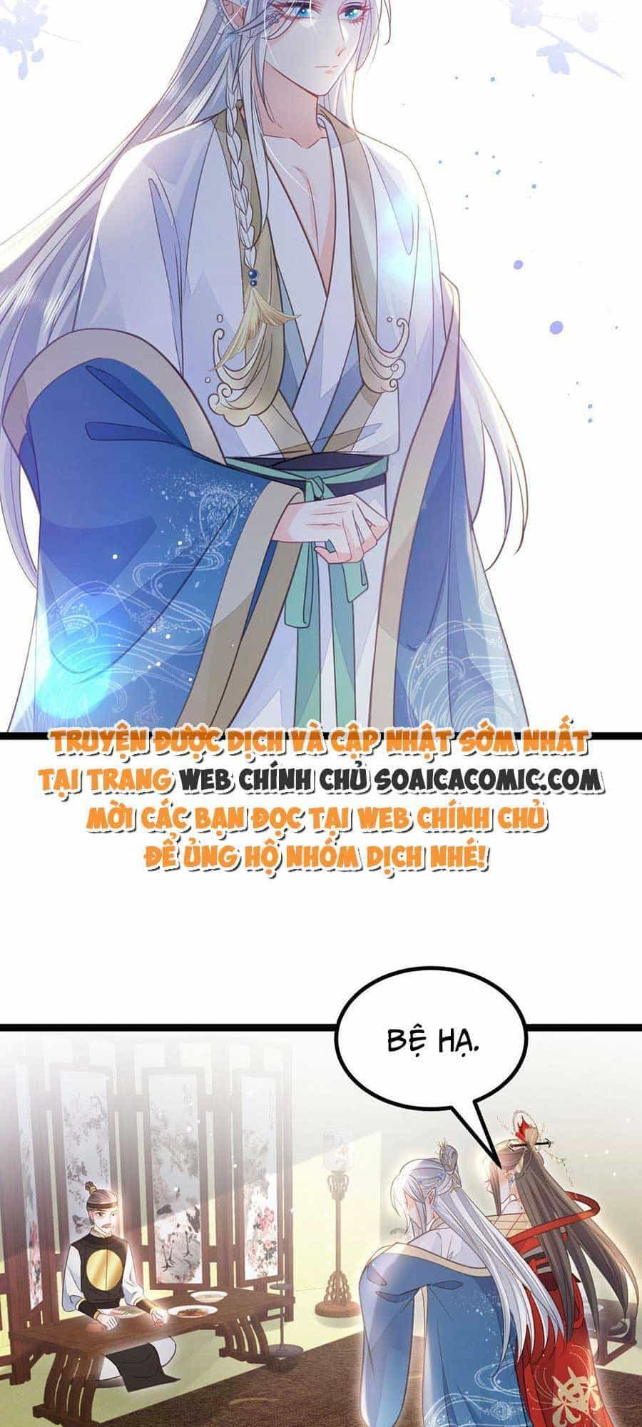 Nam Sủng Ta Nuôi Lại Cắn Ta - Chương 21 - ảnh 11