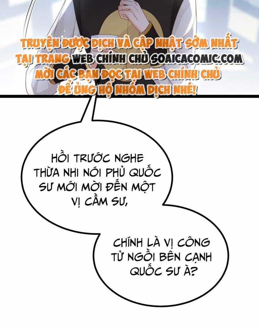 Nam Sủng Ta Nuôi Lại Cắn Ta - Chương 21 - ảnh 13