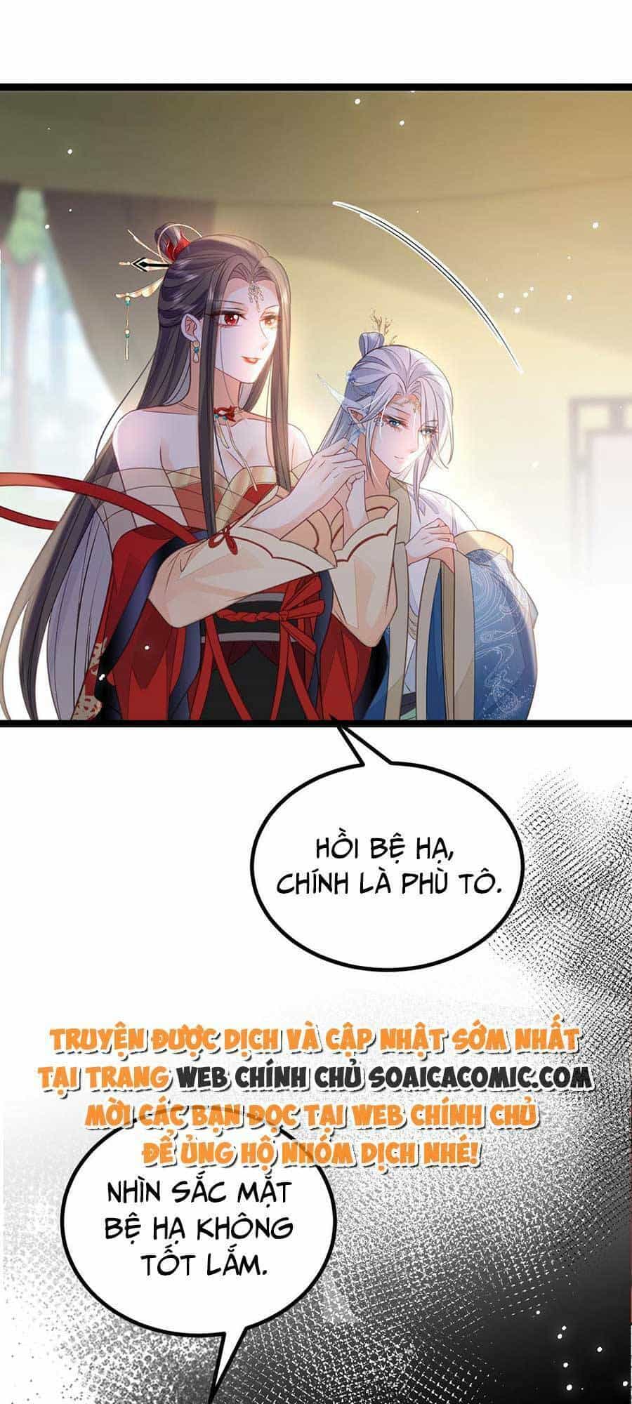Nam Sủng Ta Nuôi Lại Cắn Ta - Chương 21 - ảnh 14