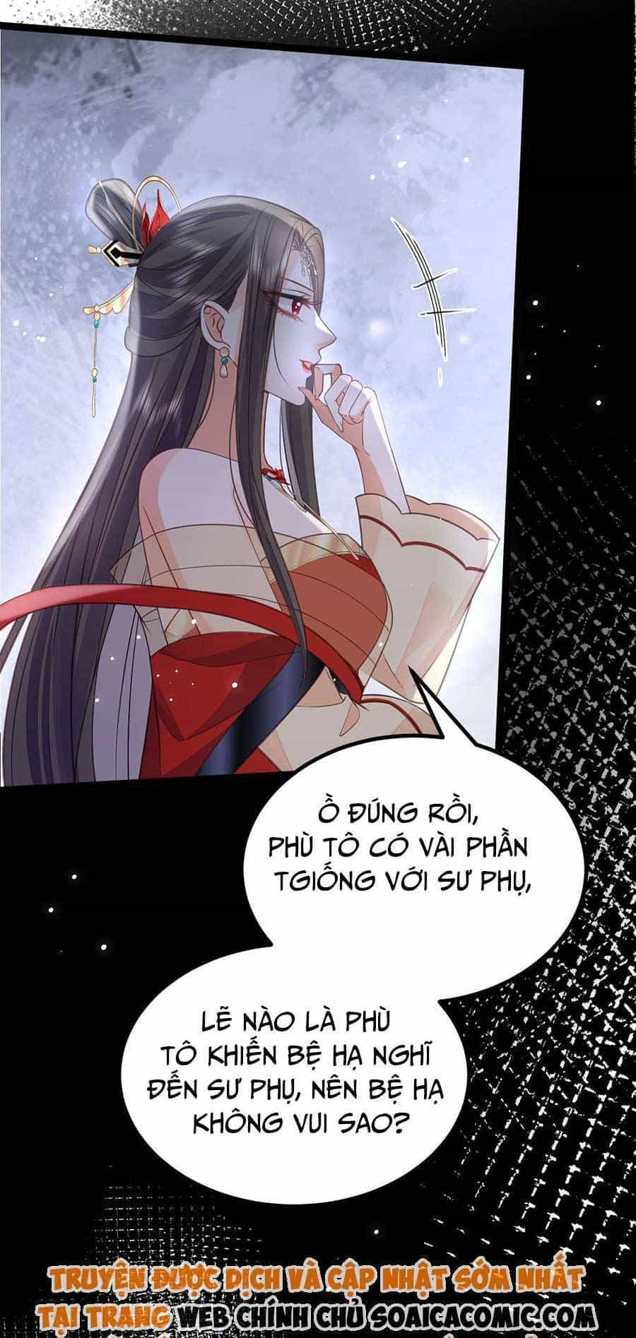 Nam Sủng Ta Nuôi Lại Cắn Ta - Chương 21 - ảnh 15