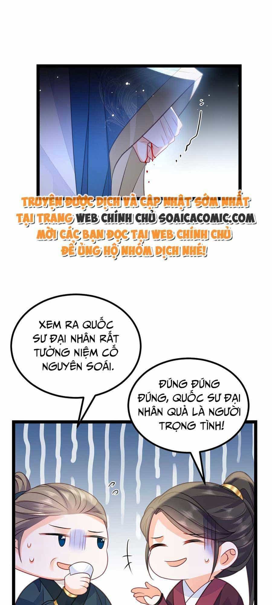 Nam Sủng Ta Nuôi Lại Cắn Ta - Chương 21 - ảnh 18