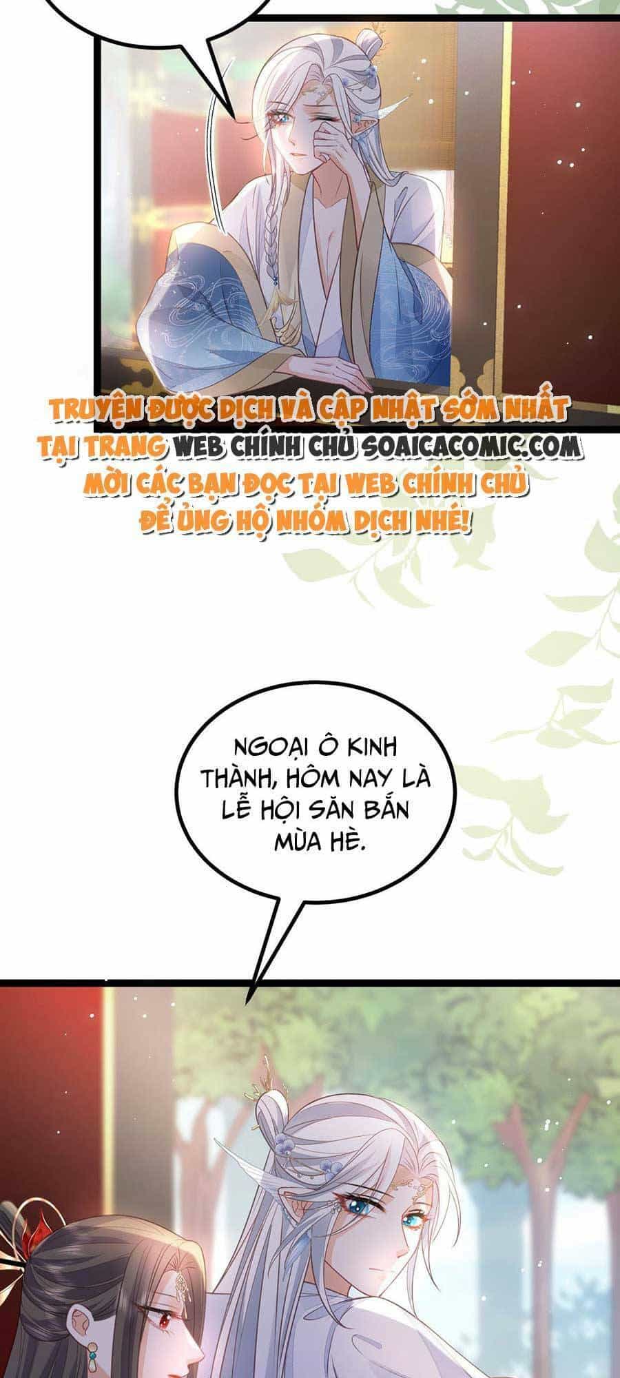 Nam Sủng Ta Nuôi Lại Cắn Ta - Chương 21 - ảnh 2