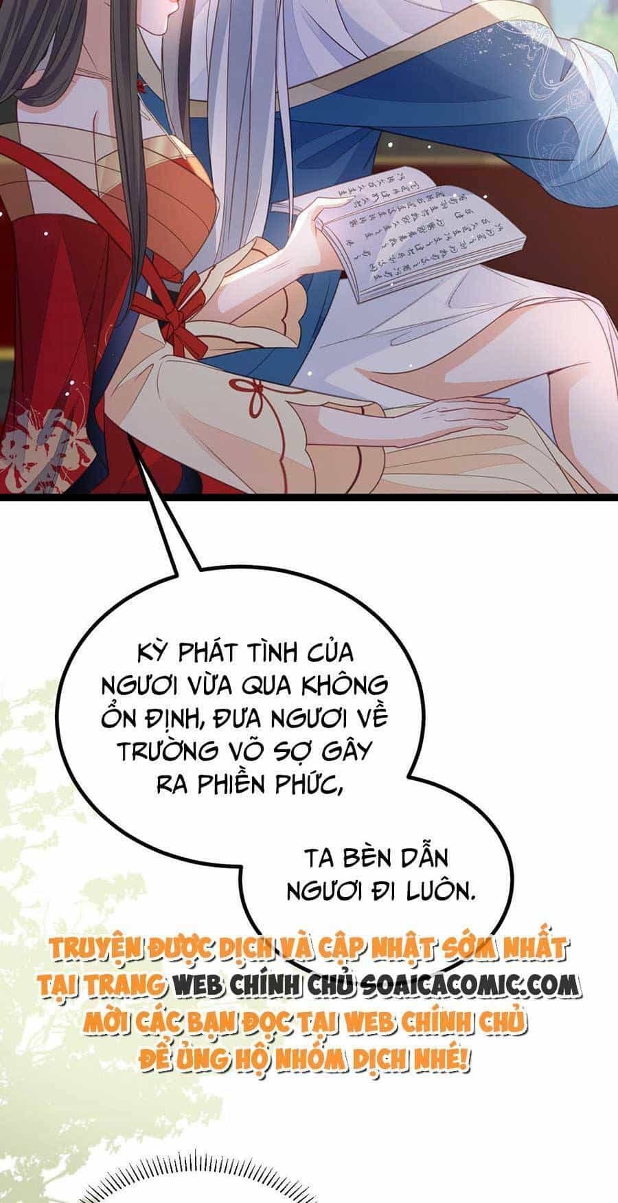 Nam Sủng Ta Nuôi Lại Cắn Ta - Chương 21 - ảnh 3