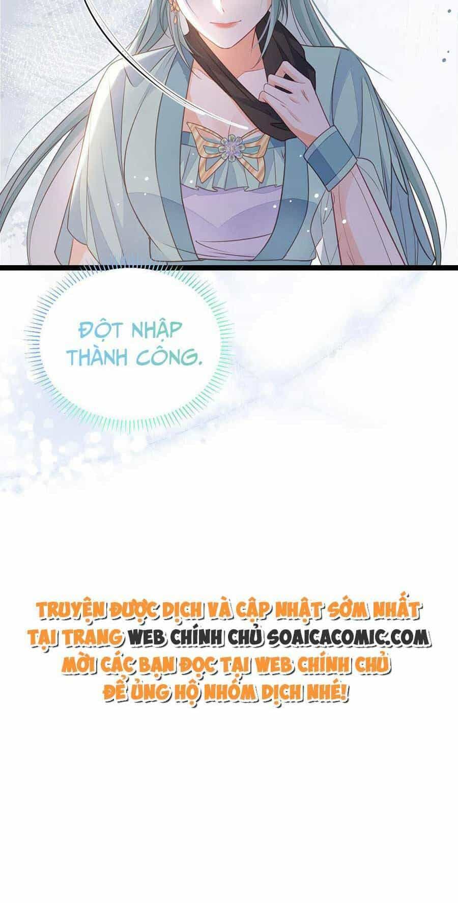 Nam Sủng Ta Nuôi Lại Cắn Ta - Chương 21 - ảnh 32