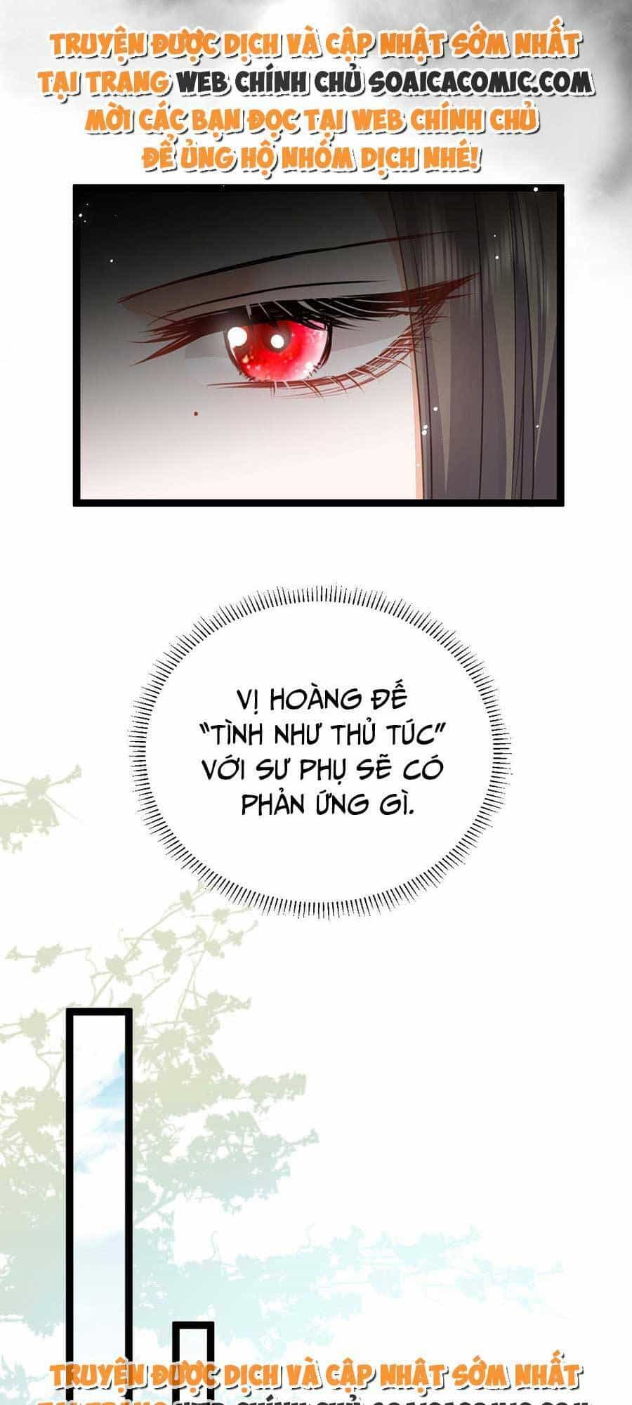 Nam Sủng Ta Nuôi Lại Cắn Ta - Chương 21 - ảnh 5