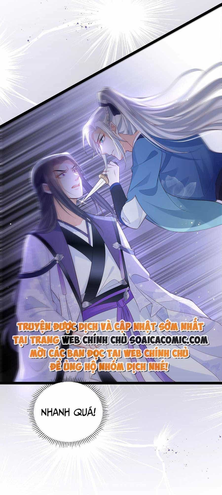 Nam Sủng Ta Nuôi Lại Cắn Ta - Chương 22 - ảnh 21