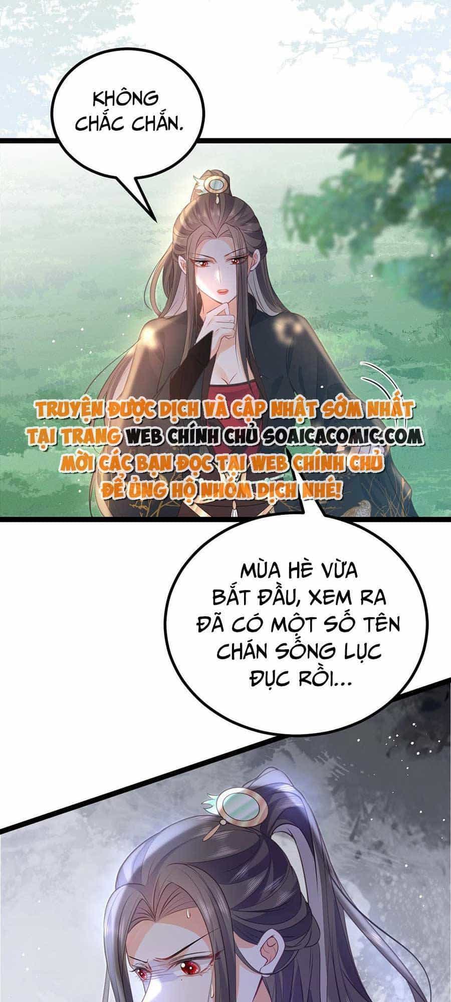 Nam Sủng Ta Nuôi Lại Cắn Ta - Chương 23 - ảnh 14