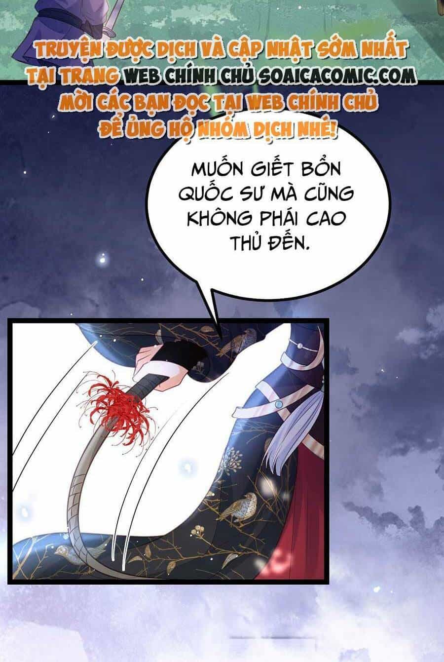 Nam Sủng Ta Nuôi Lại Cắn Ta - Chương 23 - ảnh 9
