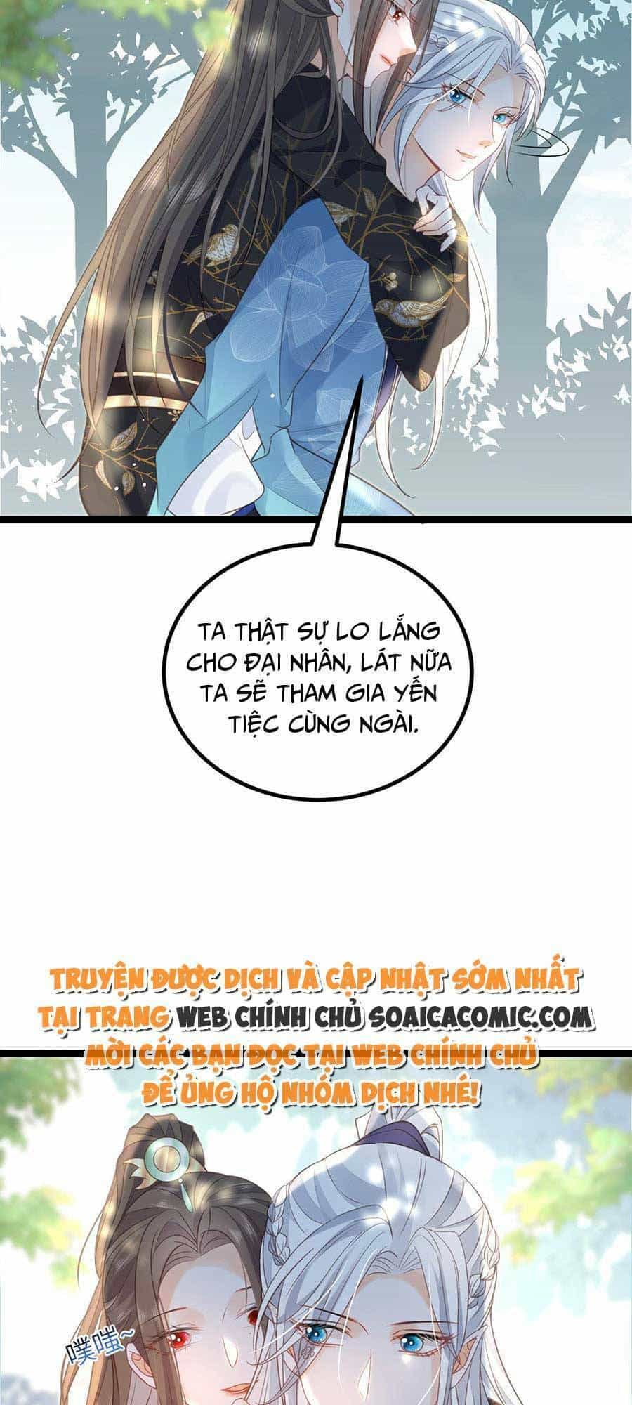 Nam Sủng Ta Nuôi Lại Cắn Ta - Chương 25 - ảnh 11