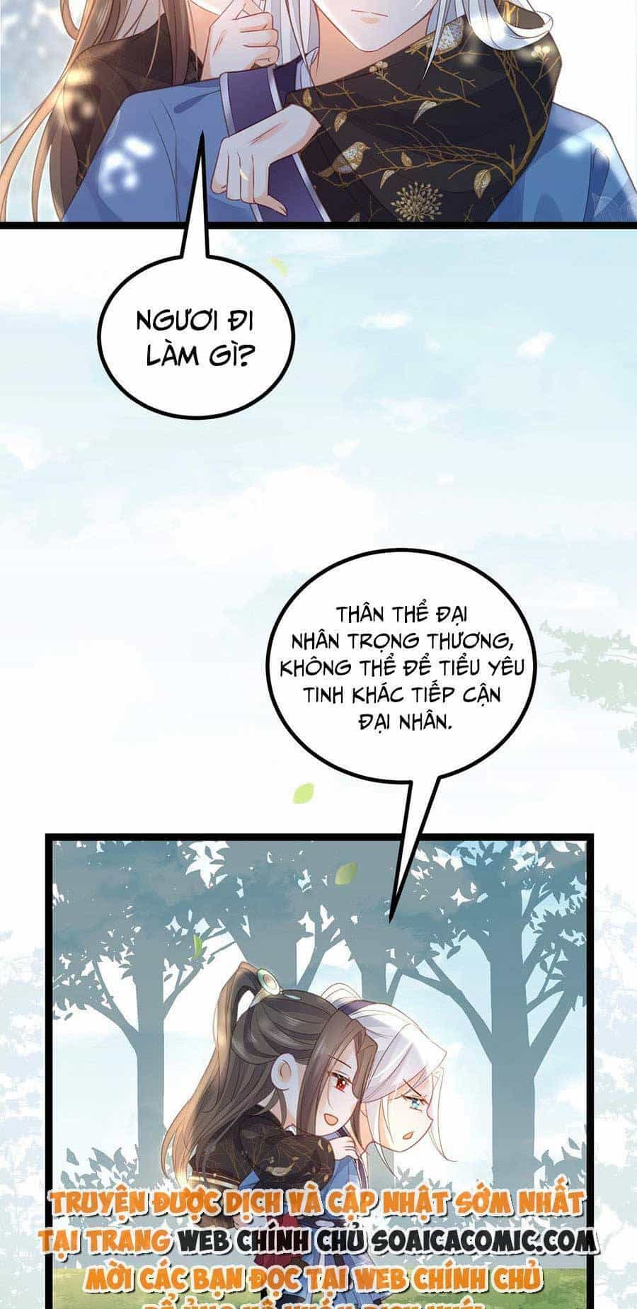 Nam Sủng Ta Nuôi Lại Cắn Ta - Chương 25 - ảnh 12