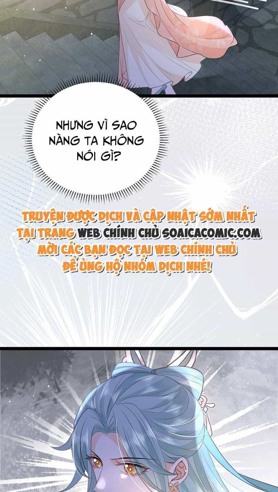 Nam Sủng Ta Nuôi Lại Cắn Ta - Chương 25 - ảnh 26