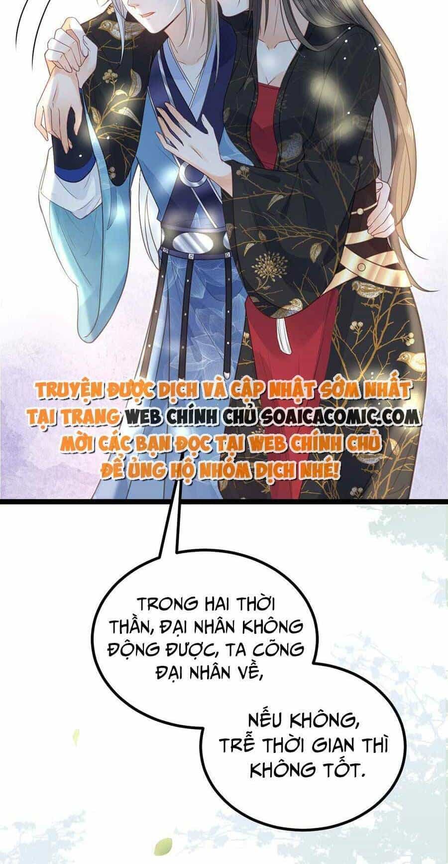 Nam Sủng Ta Nuôi Lại Cắn Ta - Chương 25 - ảnh 9
