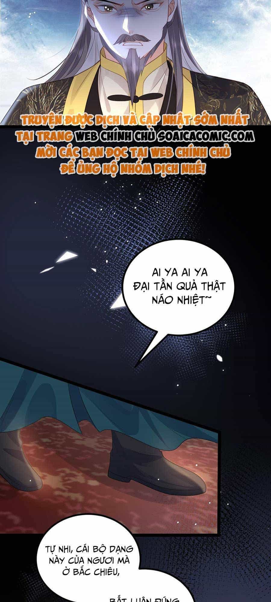 Nam Sủng Ta Nuôi Lại Cắn Ta - Chương 26 - ảnh 21