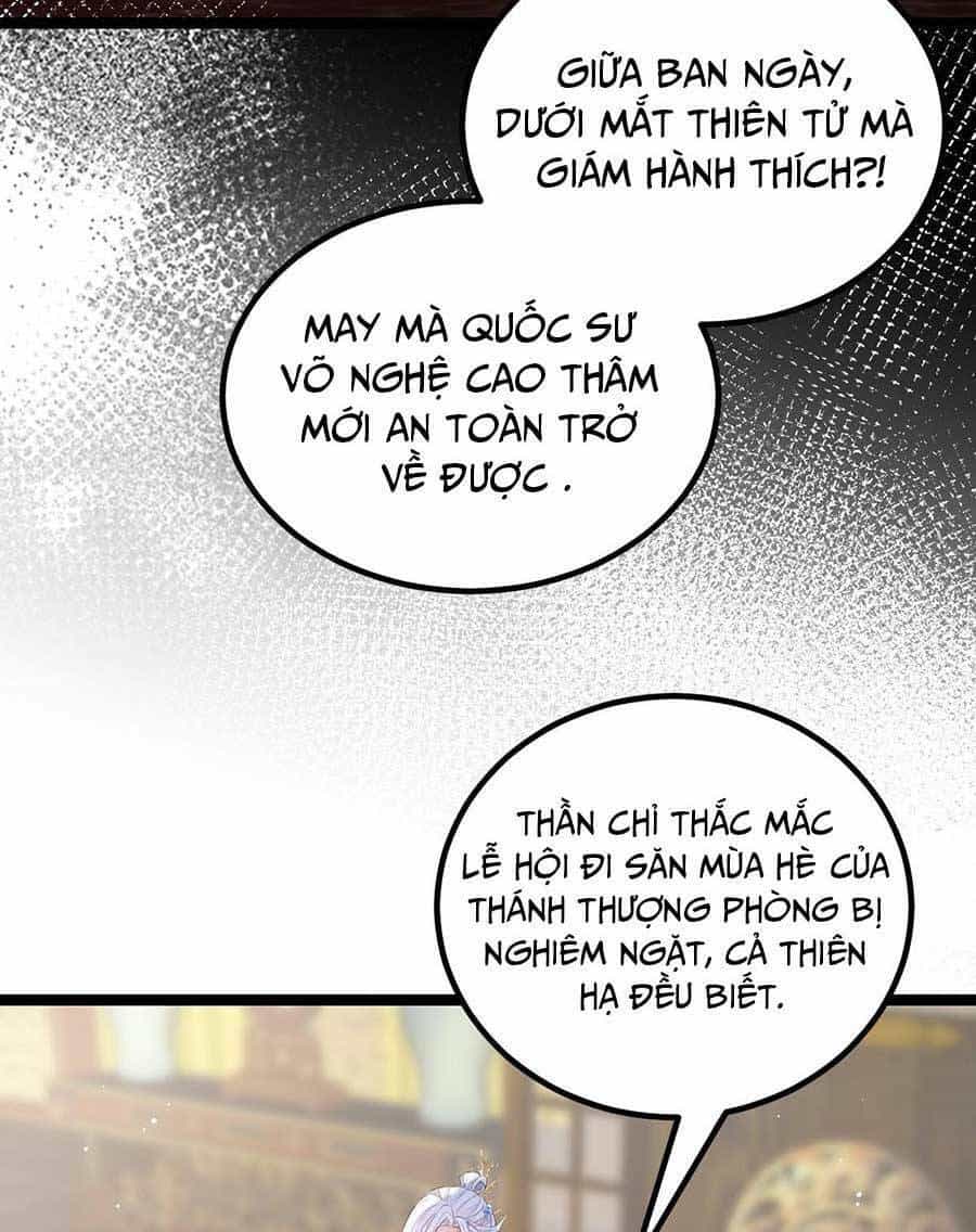 Nam Sủng Ta Nuôi Lại Cắn Ta - Chương 26 - ảnh 3