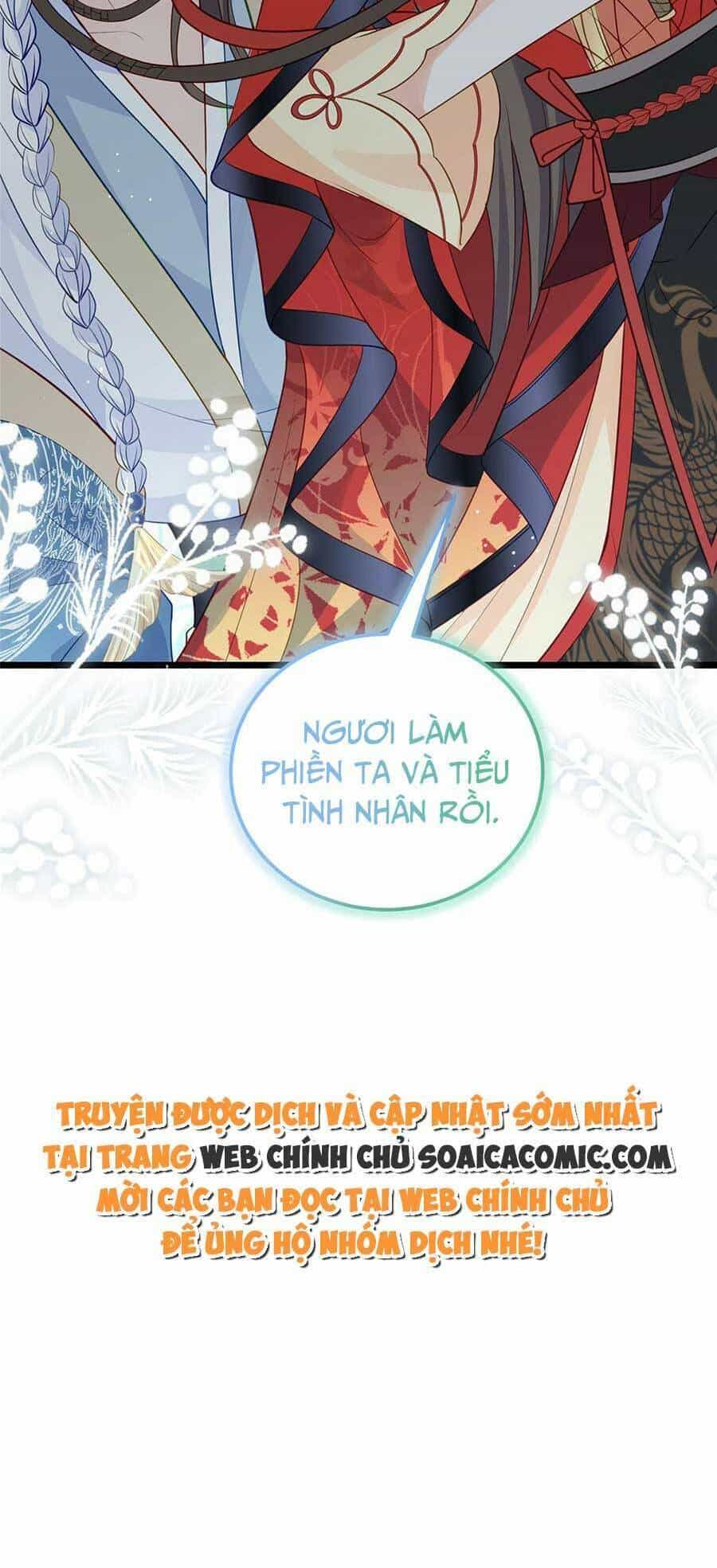 Nam Sủng Ta Nuôi Lại Cắn Ta - Chương 27 - ảnh 27