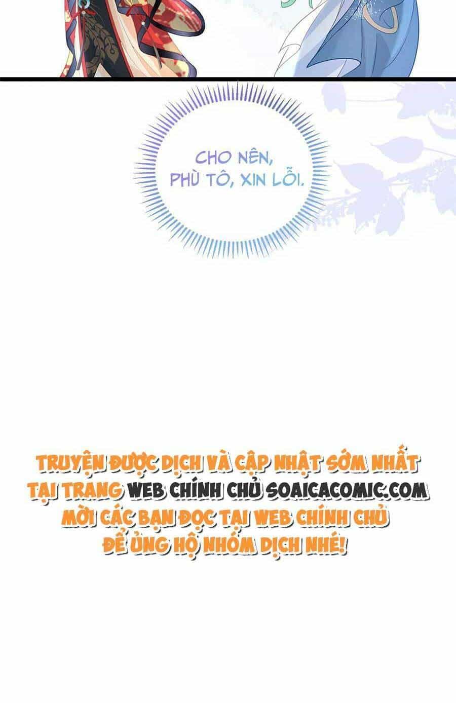 Nam Sủng Ta Nuôi Lại Cắn Ta - Chương 28 - ảnh 29