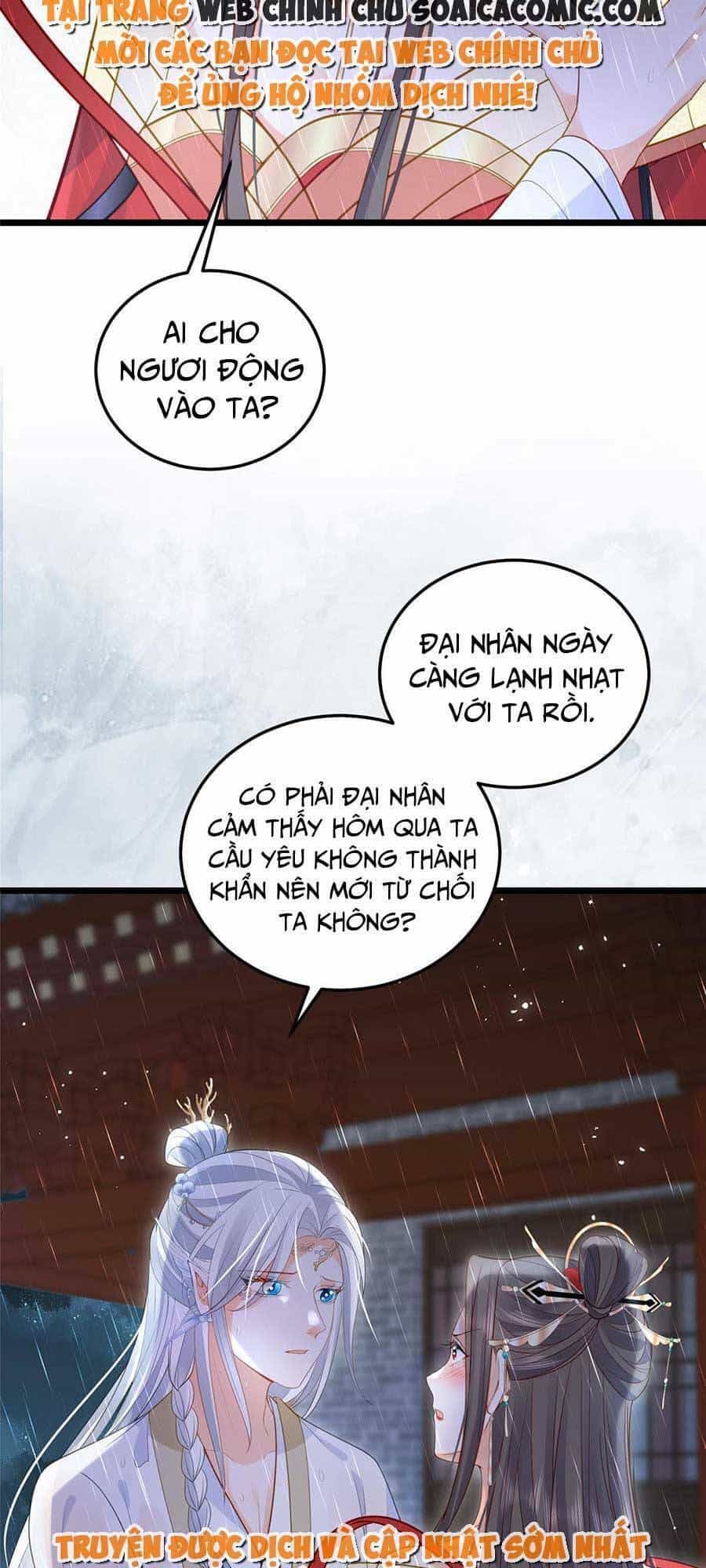 Nam Sủng Ta Nuôi Lại Cắn Ta - Chương 29 - ảnh 26