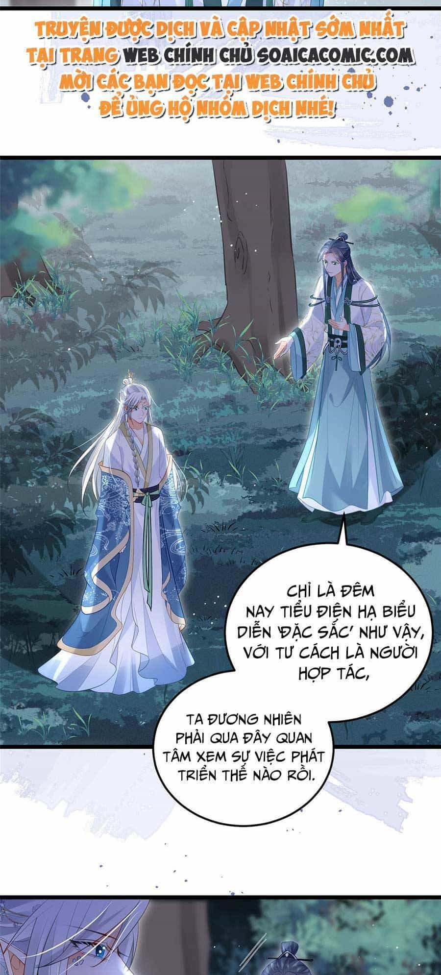 Nam Sủng Ta Nuôi Lại Cắn Ta - Chương 29 - ảnh 3