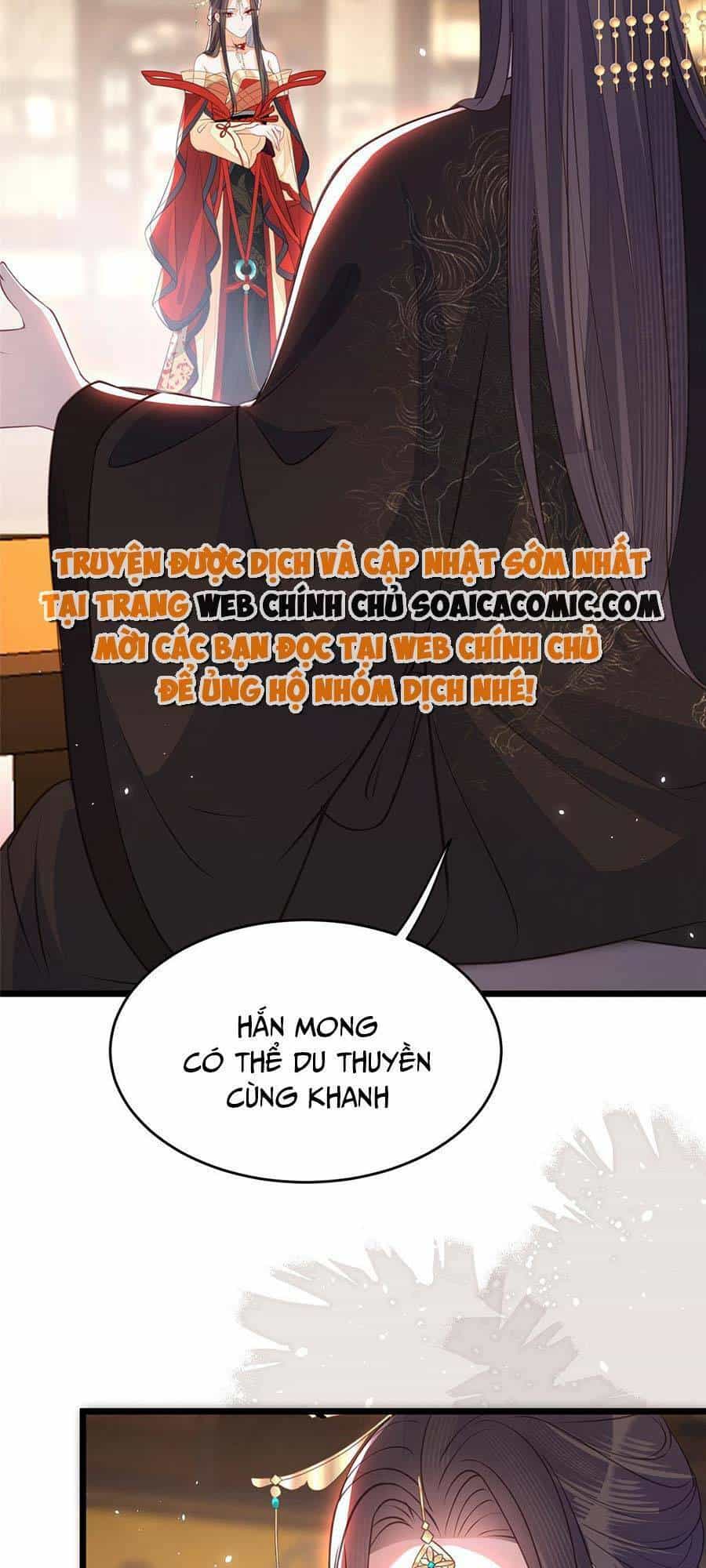 Nam Sủng Ta Nuôi Lại Cắn Ta - Chương 3 - ảnh 12