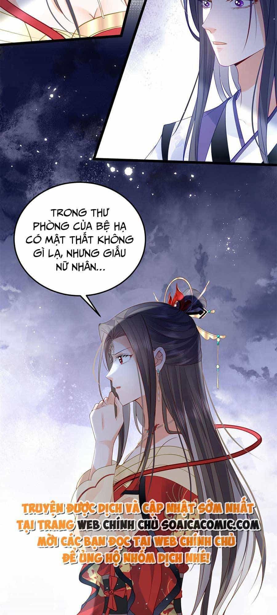 Nam Sủng Ta Nuôi Lại Cắn Ta - Chương 30 - ảnh 17