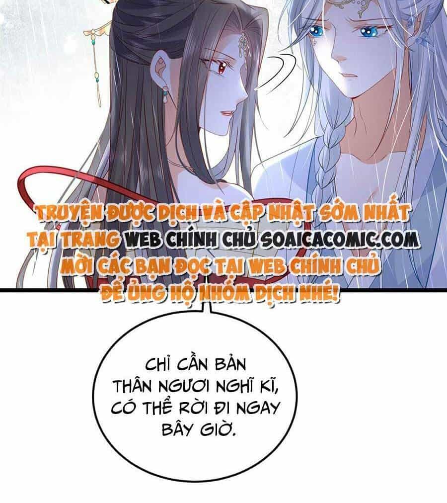 Nam Sủng Ta Nuôi Lại Cắn Ta - Chương 30 - ảnh 5