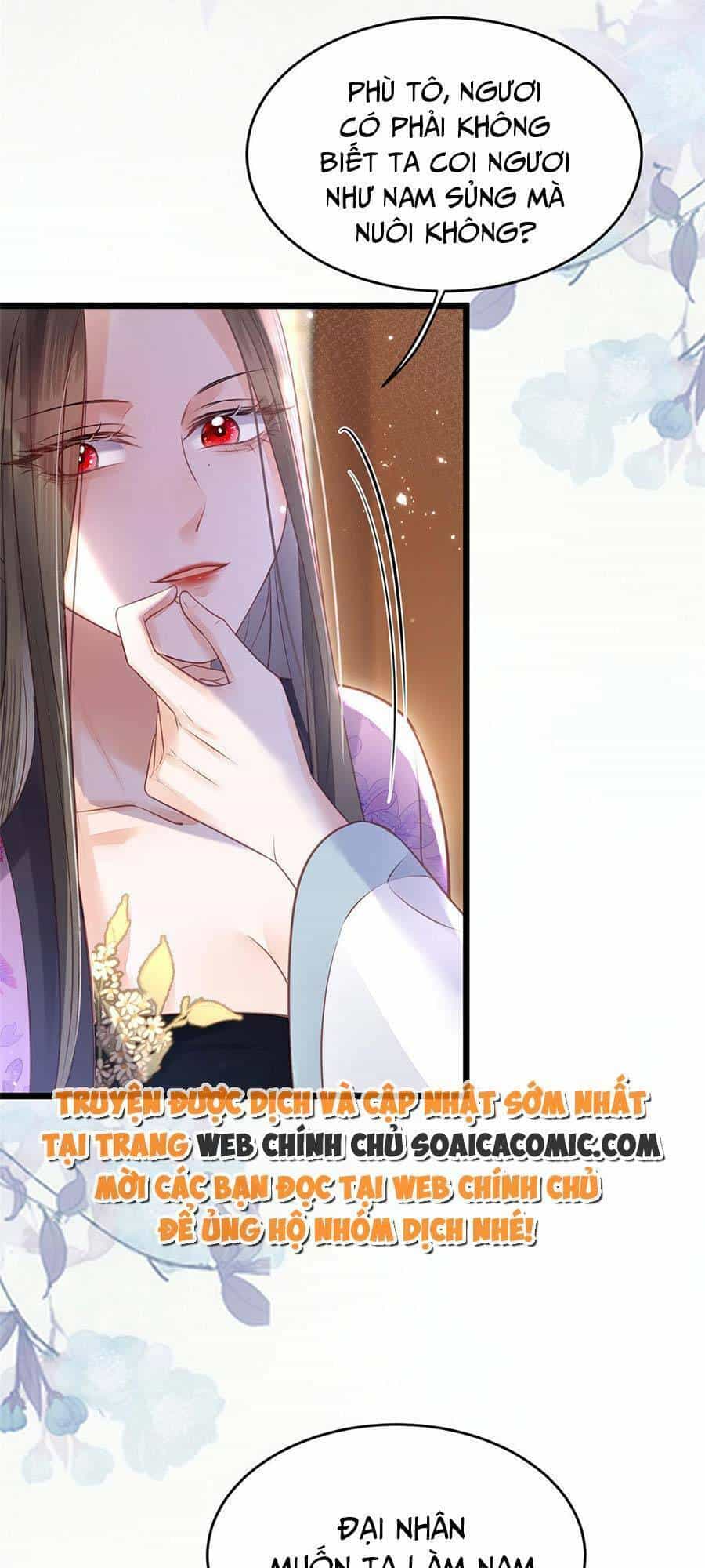 Nam Sủng Ta Nuôi Lại Cắn Ta - Chương 4 - ảnh 24