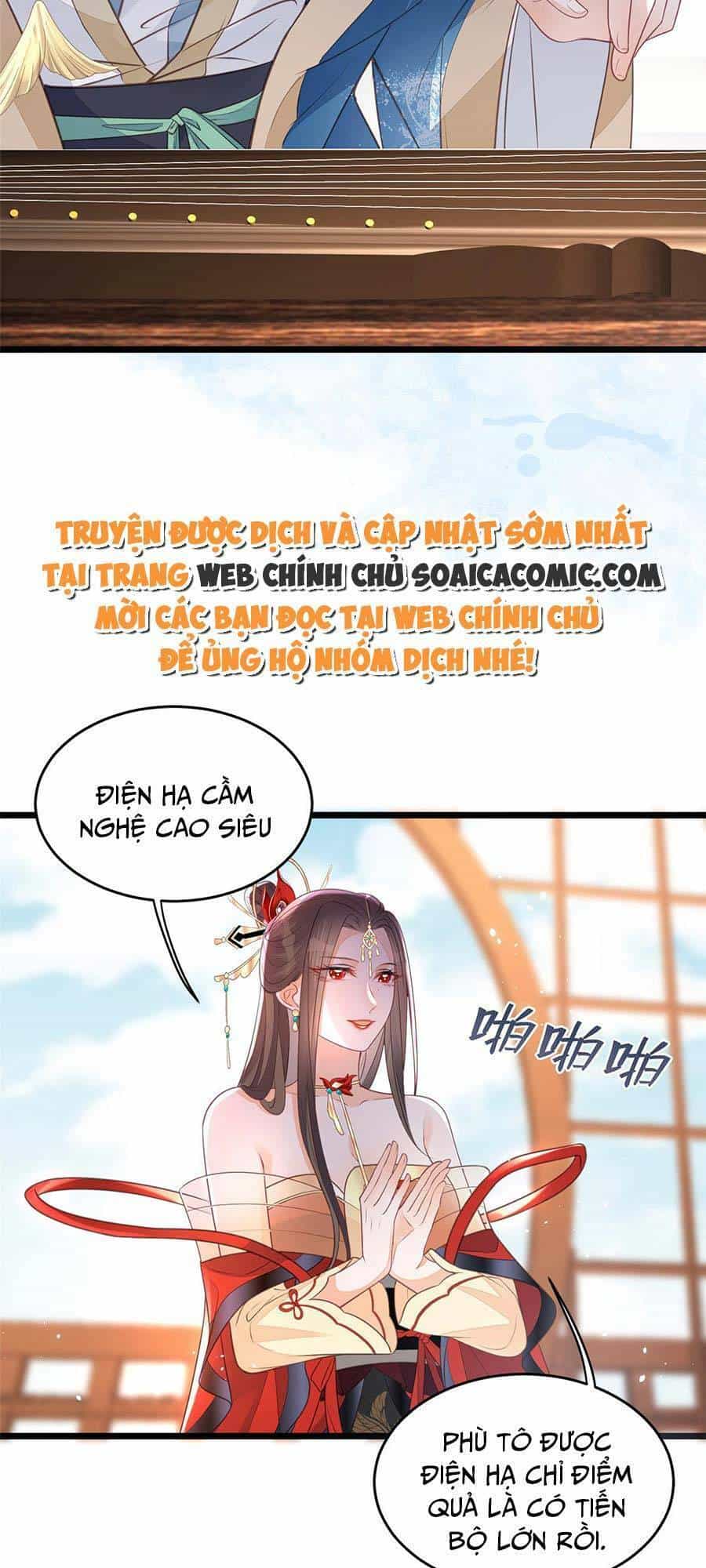 Nam Sủng Ta Nuôi Lại Cắn Ta - Chương 5 - ảnh 21