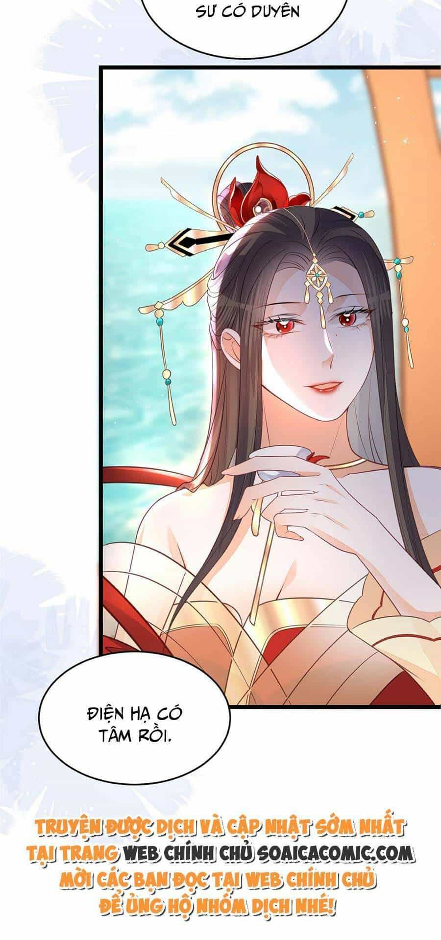 Nam Sủng Ta Nuôi Lại Cắn Ta - Chương 5 - ảnh 26