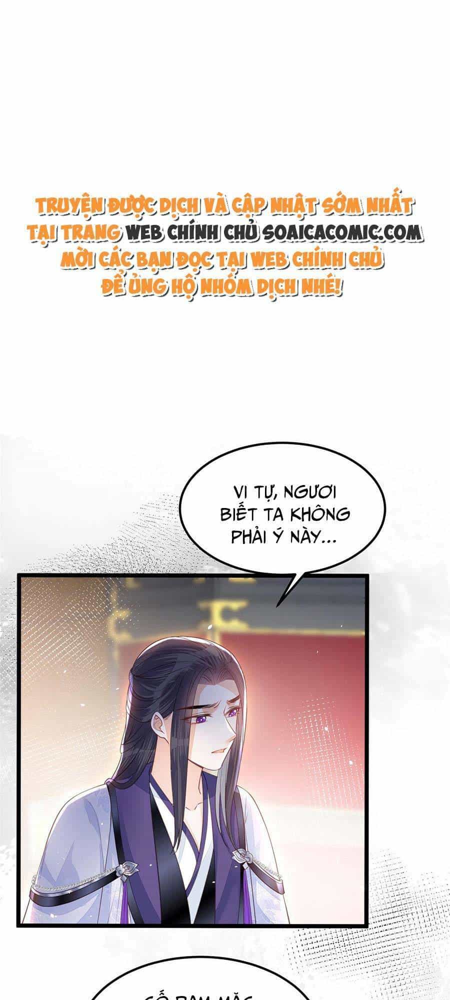 Nam Sủng Ta Nuôi Lại Cắn Ta - Chương 7 - ảnh 1