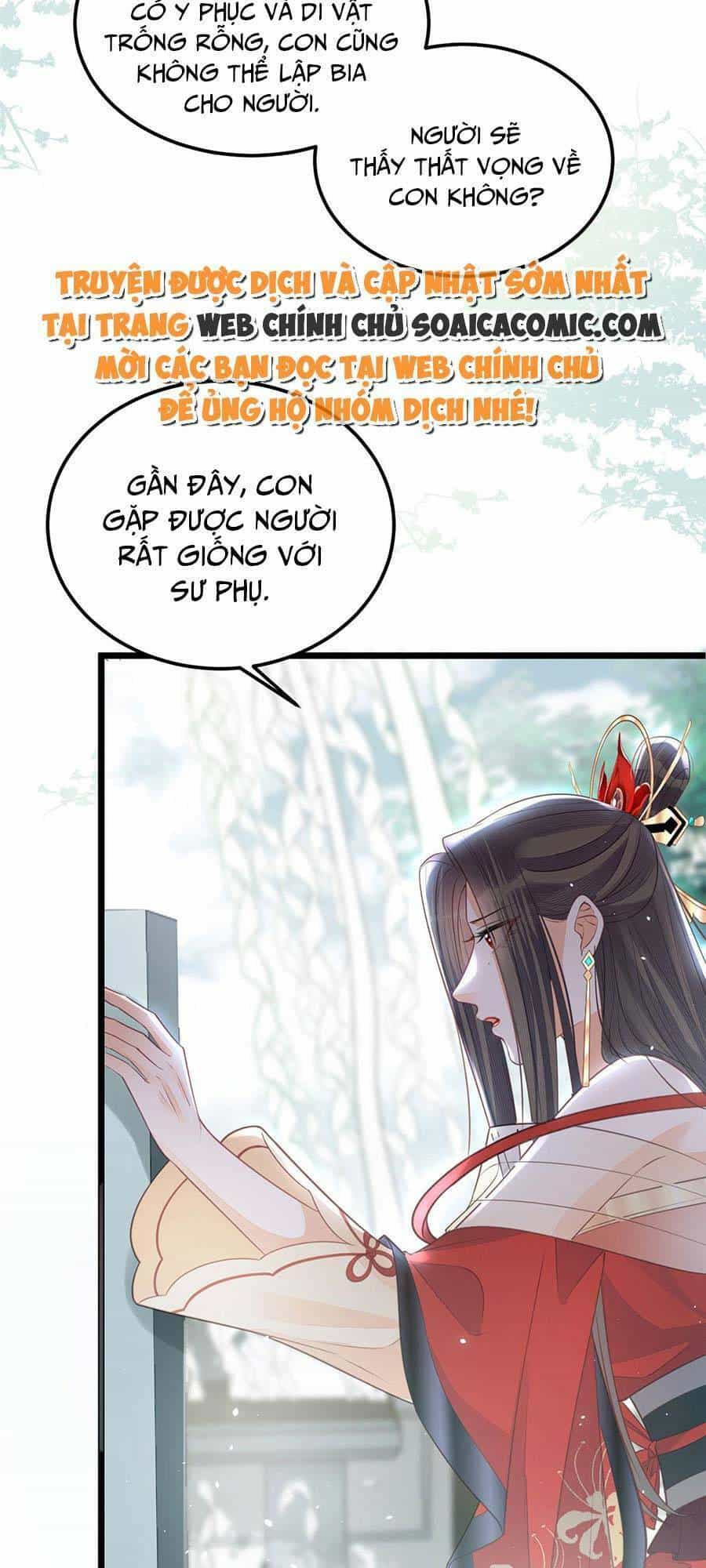 Nam Sủng Ta Nuôi Lại Cắn Ta - Chương 7 - ảnh 10