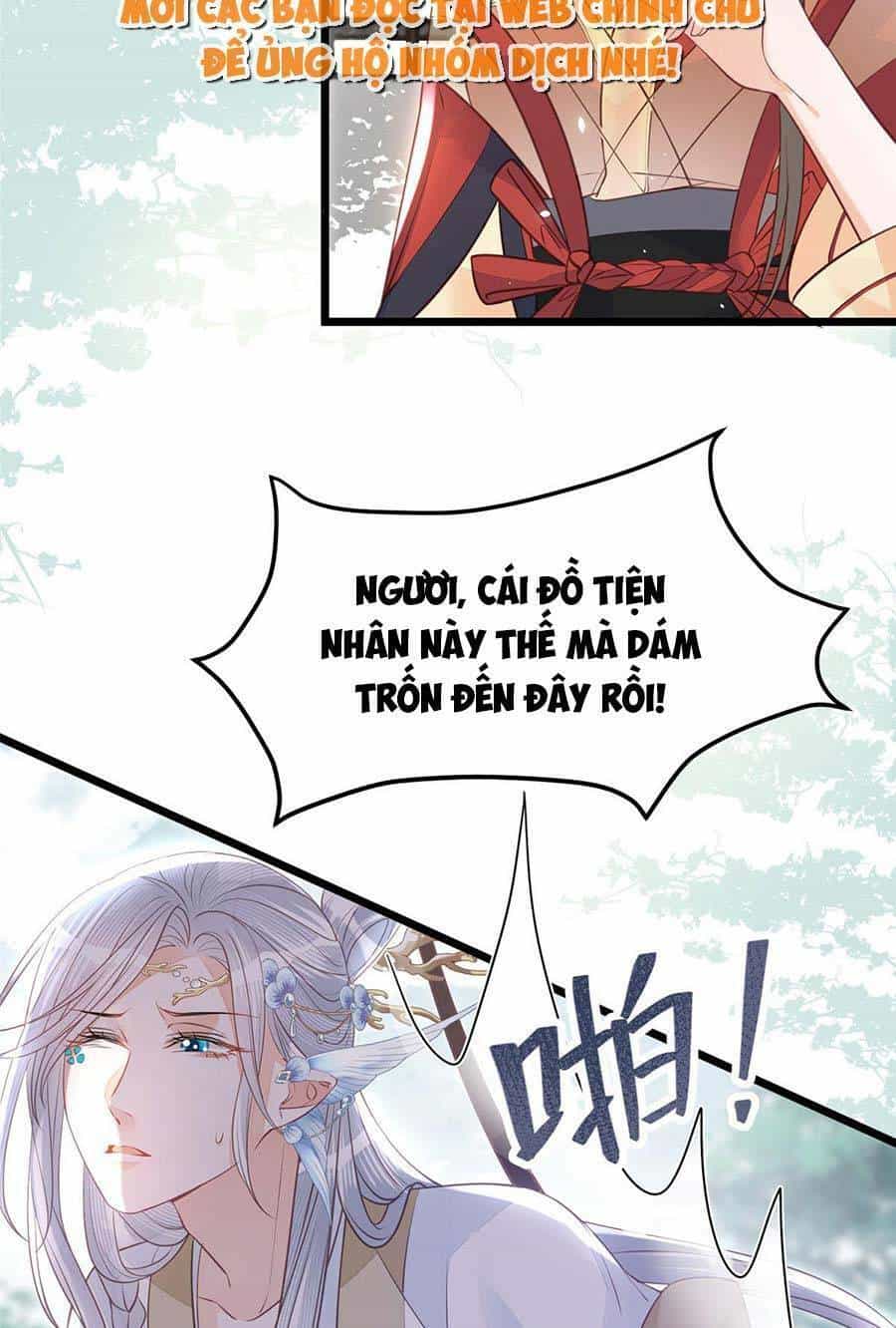 Nam Sủng Ta Nuôi Lại Cắn Ta - Chương 7 - ảnh 16