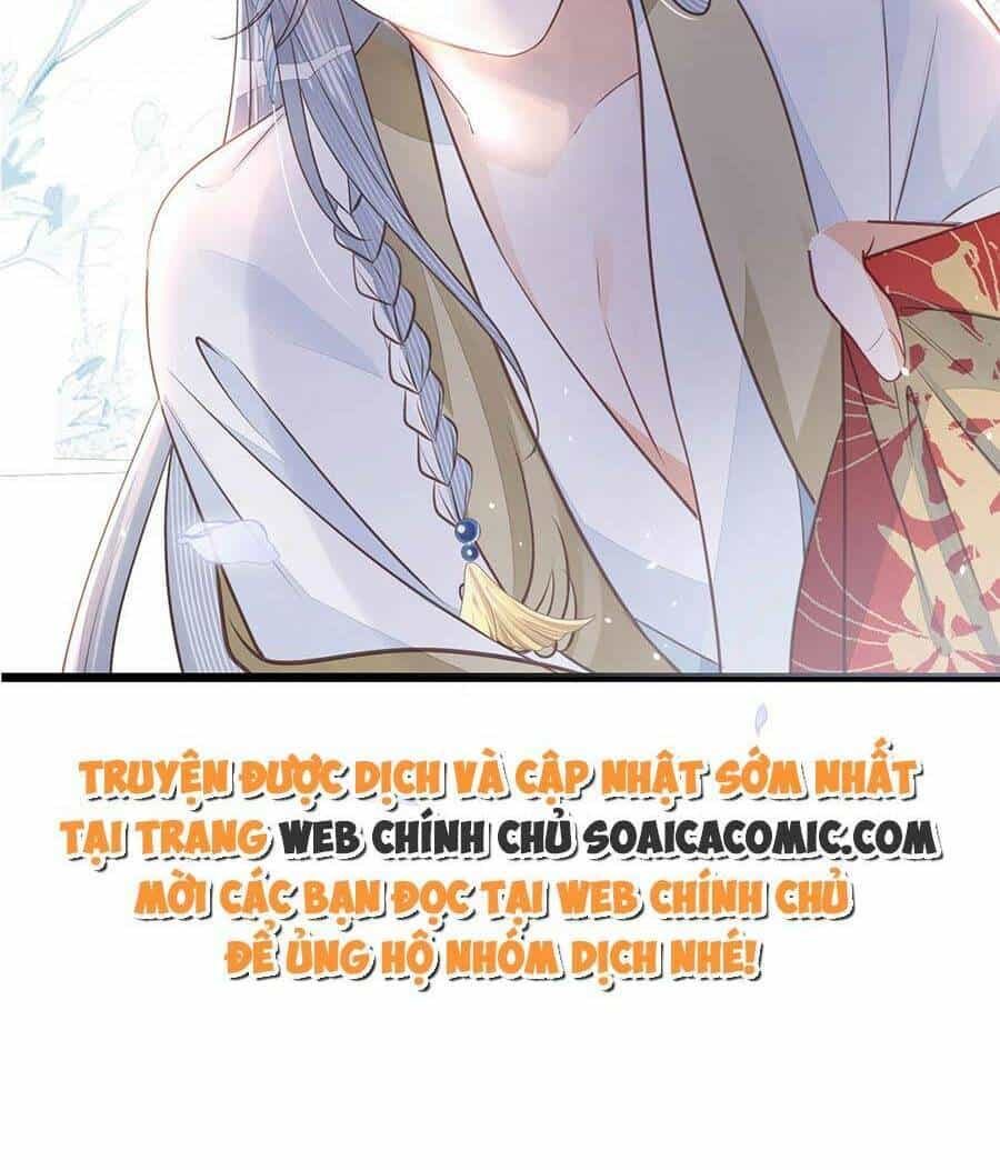 Nam Sủng Ta Nuôi Lại Cắn Ta - Chương 7 - ảnh 31
