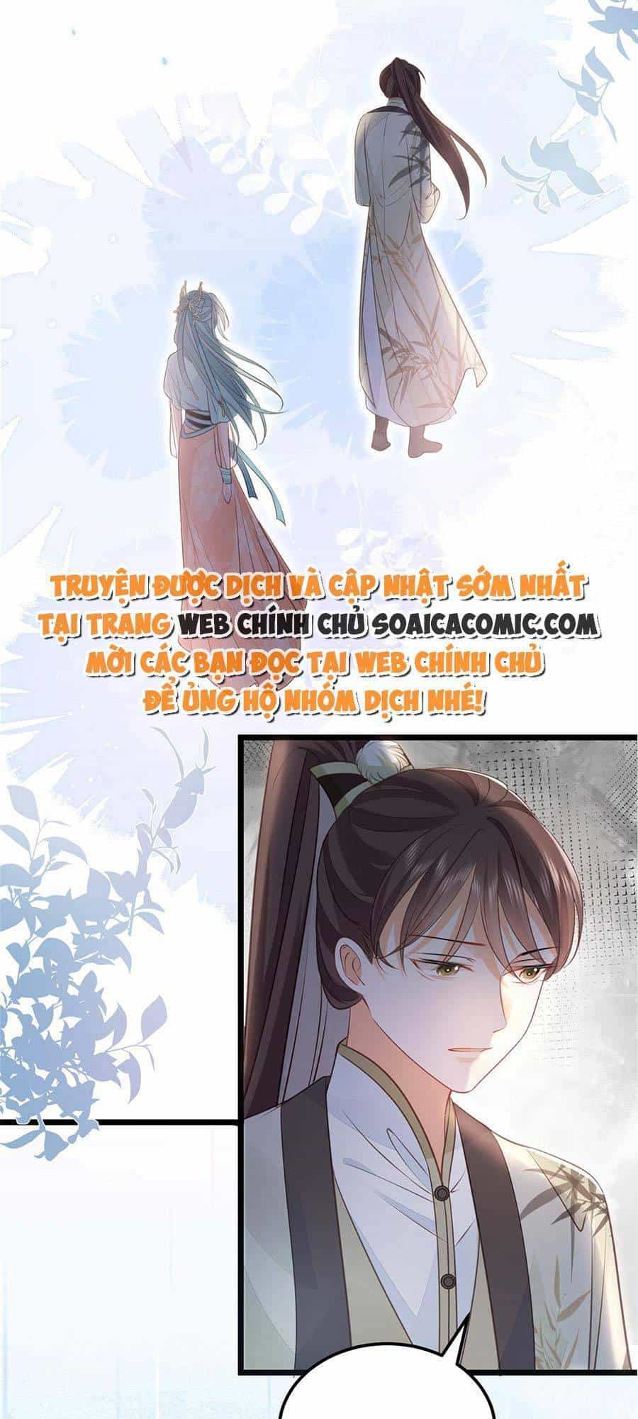 Nam Sủng Ta Nuôi Lại Cắn Ta - Chương 9 - ảnh 20