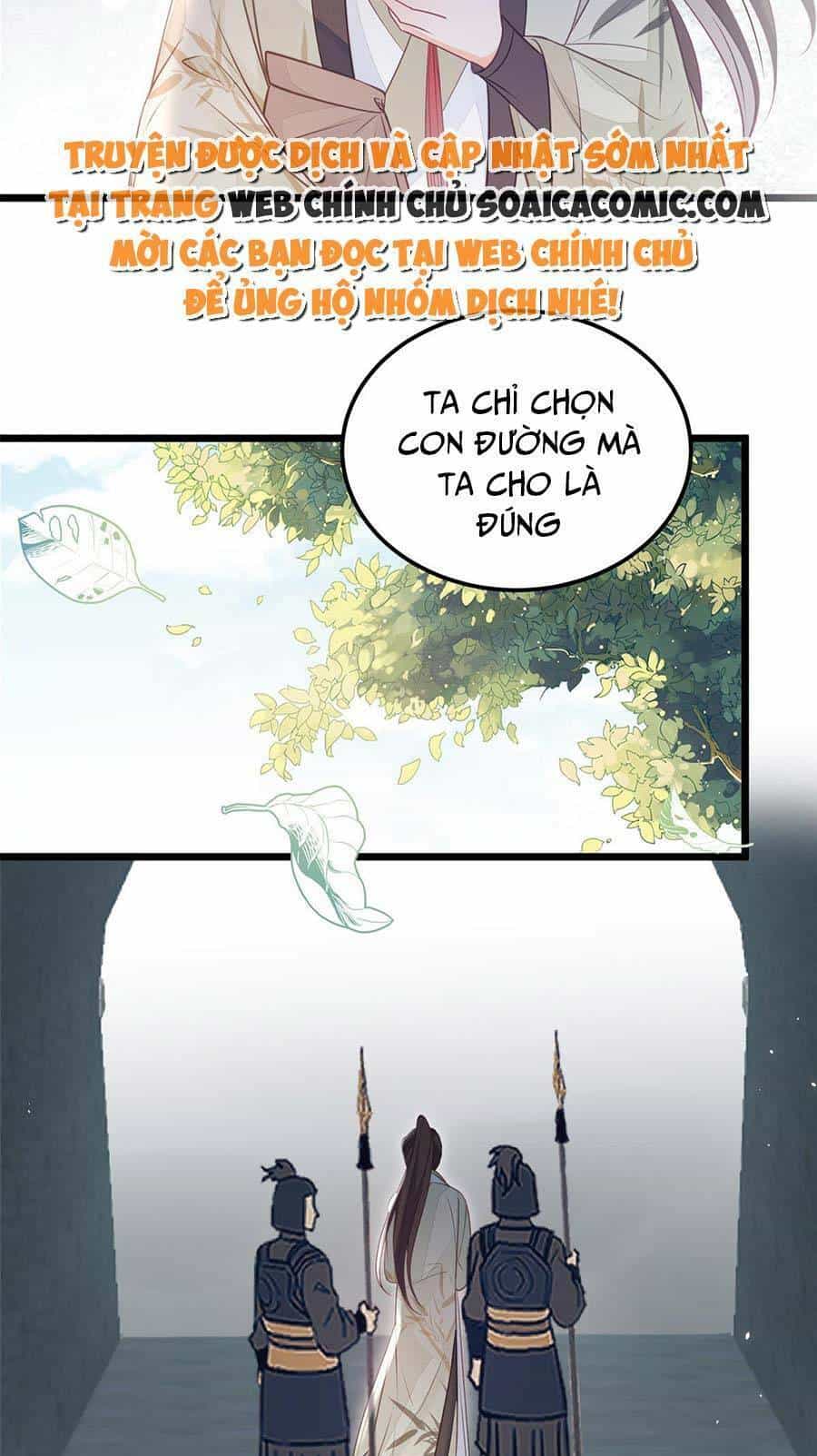 Nam Sủng Ta Nuôi Lại Cắn Ta - Chương 9 - ảnh 25