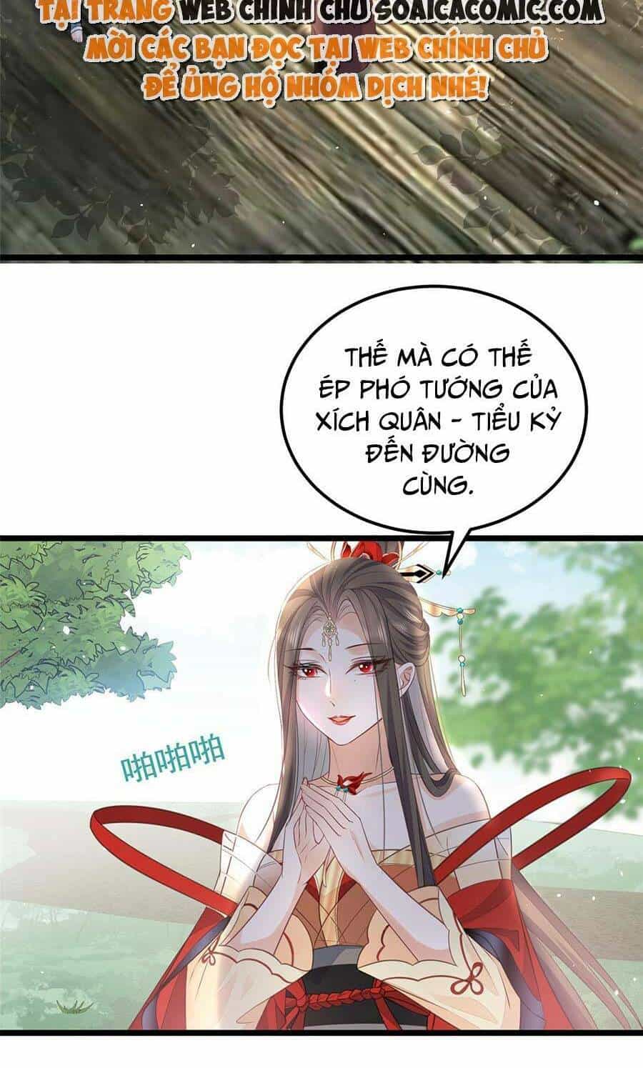 Nam Sủng Ta Nuôi Lại Cắn Ta - Chương 9 - ảnh 6