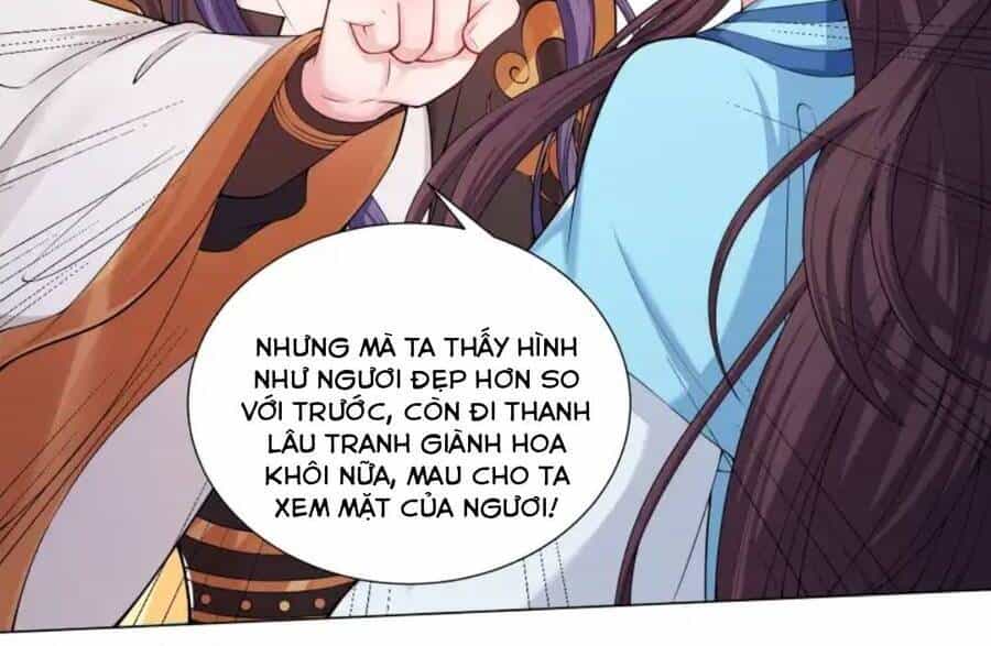 Nam Thần Ai Cũng Muốn Lấy Ta - Chương 14 - ảnh 20
