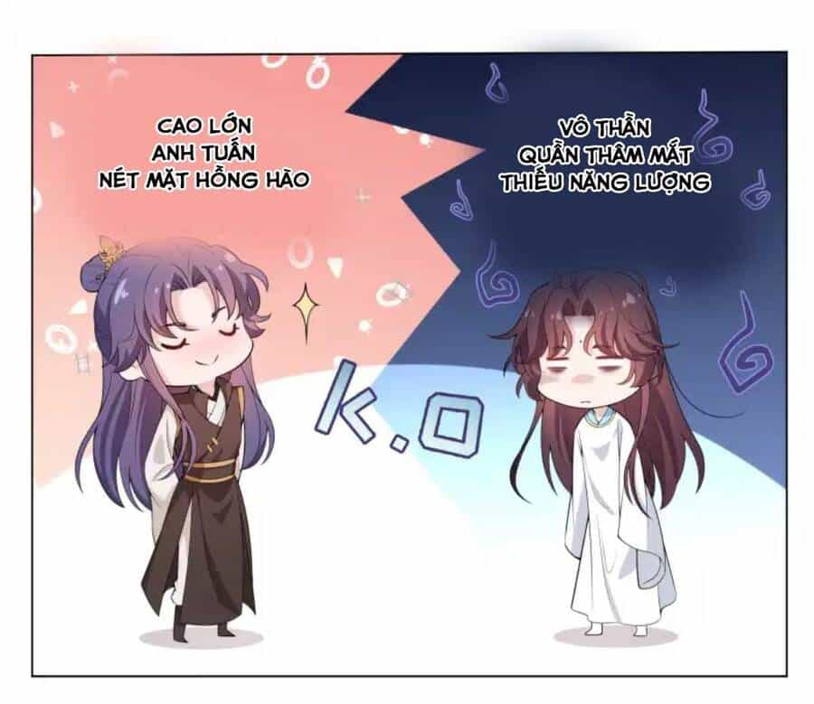 Nam Thần Ai Cũng Muốn Lấy Ta - Chương 19 - ảnh 13