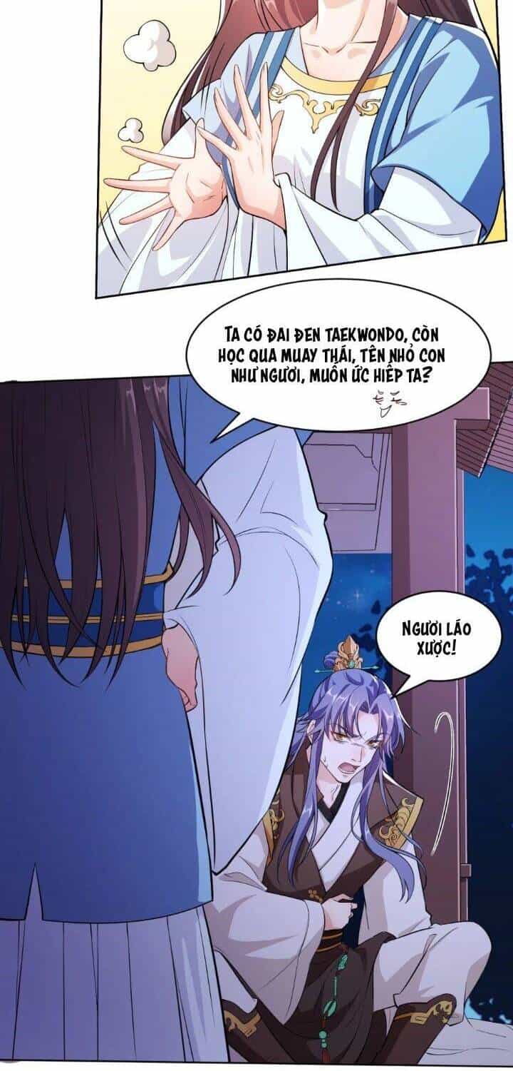 Nam Thần Ai Cũng Muốn Lấy Ta - Chương 2 - ảnh 25