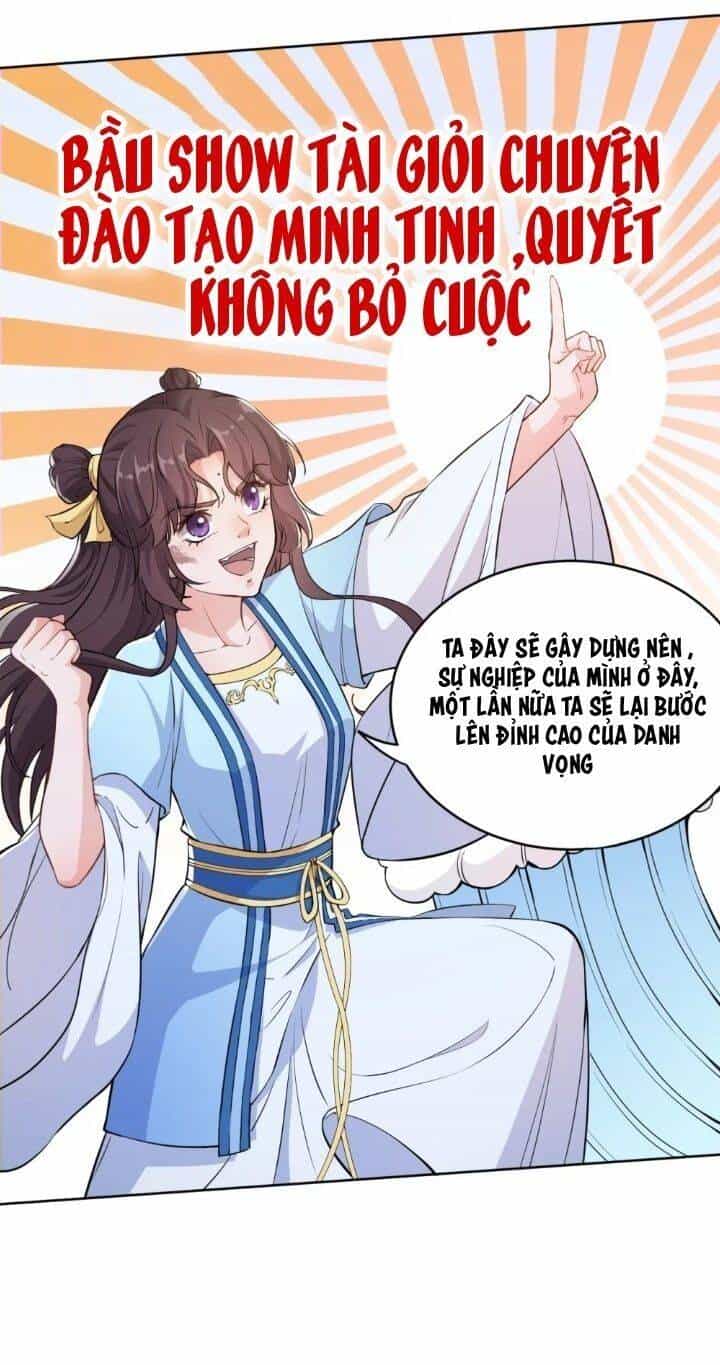 Nam Thần Ai Cũng Muốn Lấy Ta - Chương 2 - ảnh 39