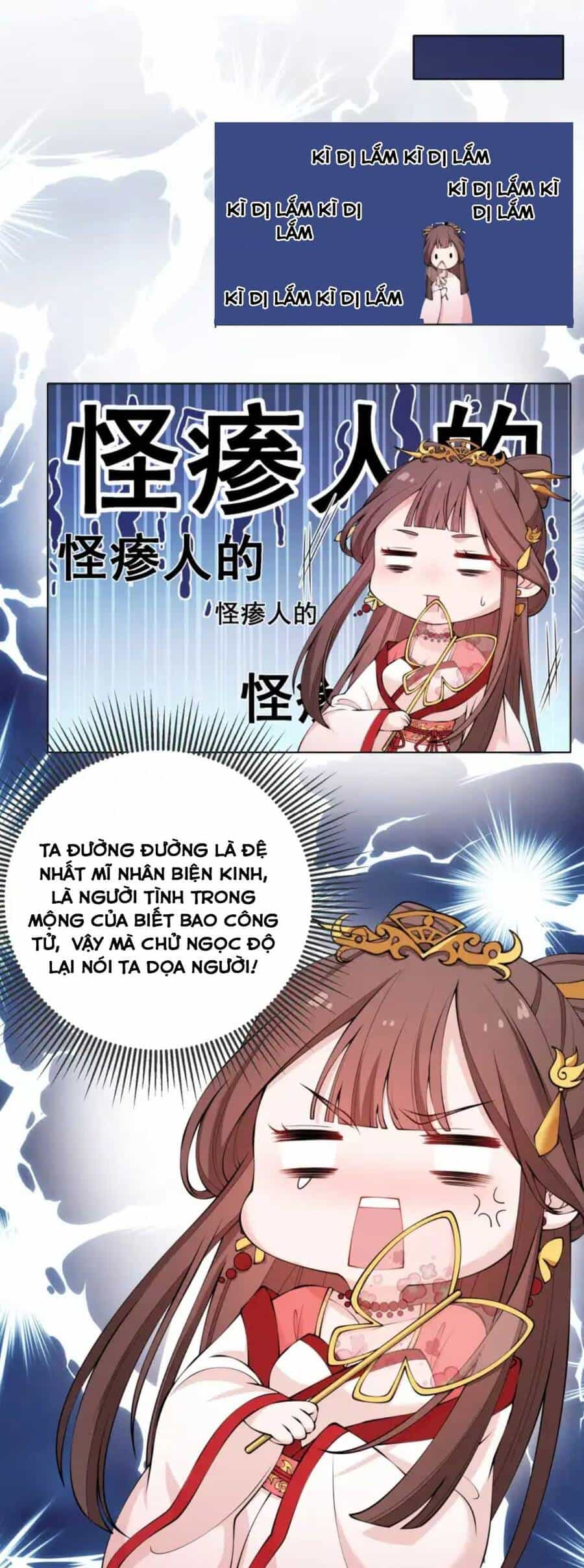 Nam Thần Ai Cũng Muốn Lấy Ta - Chương 20 - ảnh 22