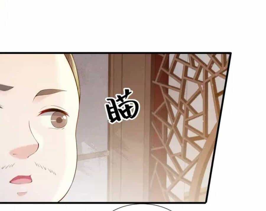 Nam Thần Ai Cũng Muốn Lấy Ta - Chương 32 - ảnh 13