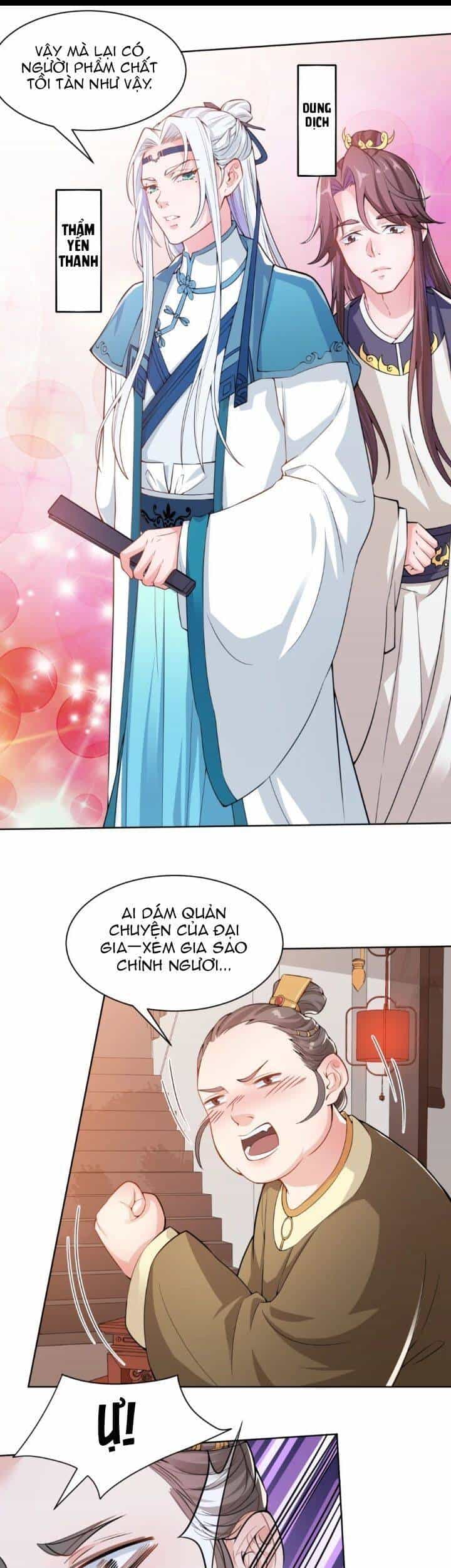 Nam Thần Ai Cũng Muốn Lấy Ta - Chương 6 - ảnh 5