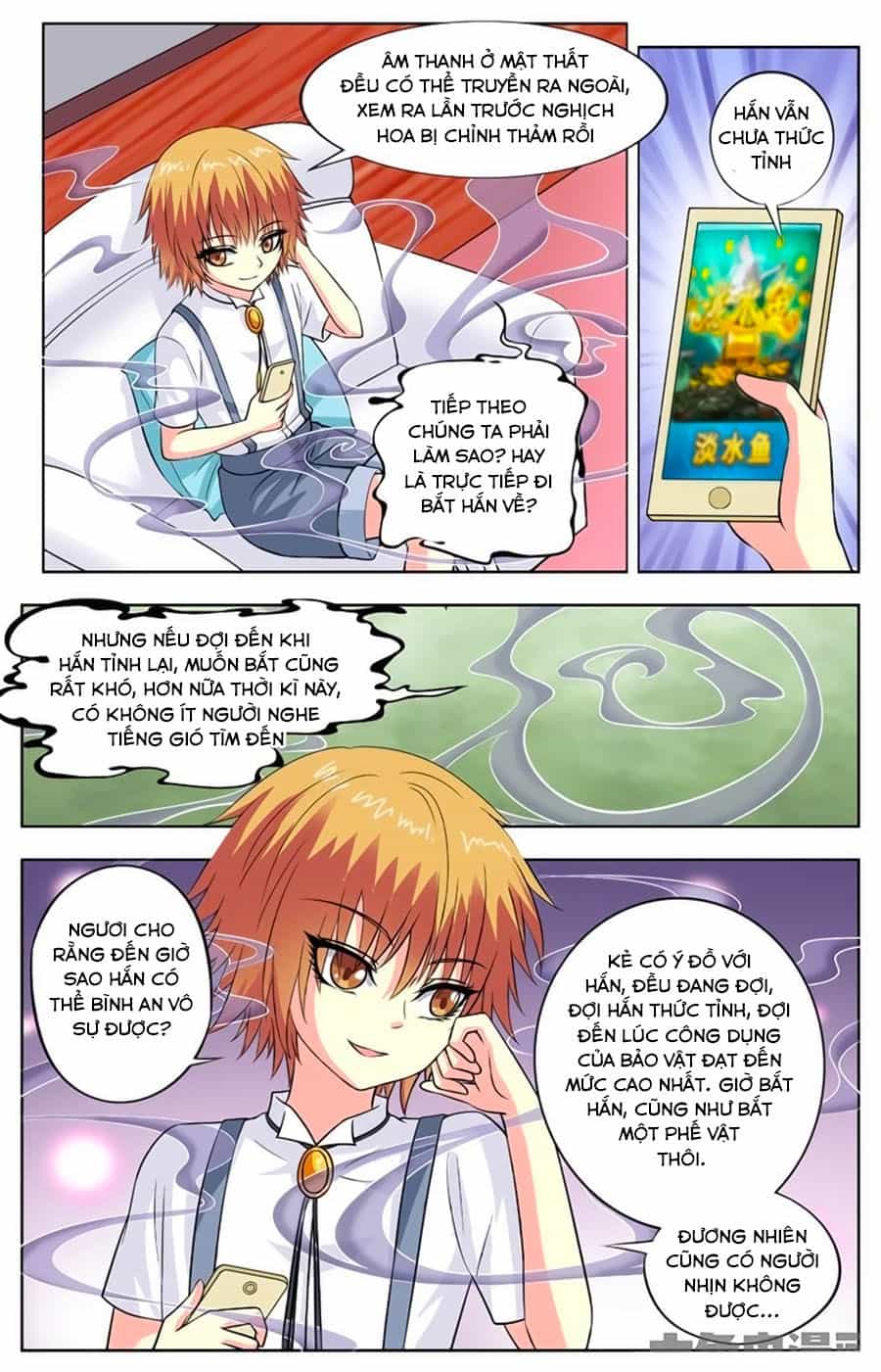 Nam Thần Của Tôi - Chương 100 - ảnh 3